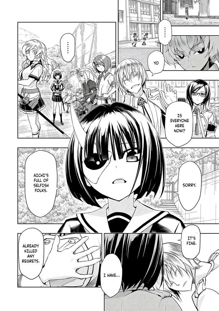 Armed Girl